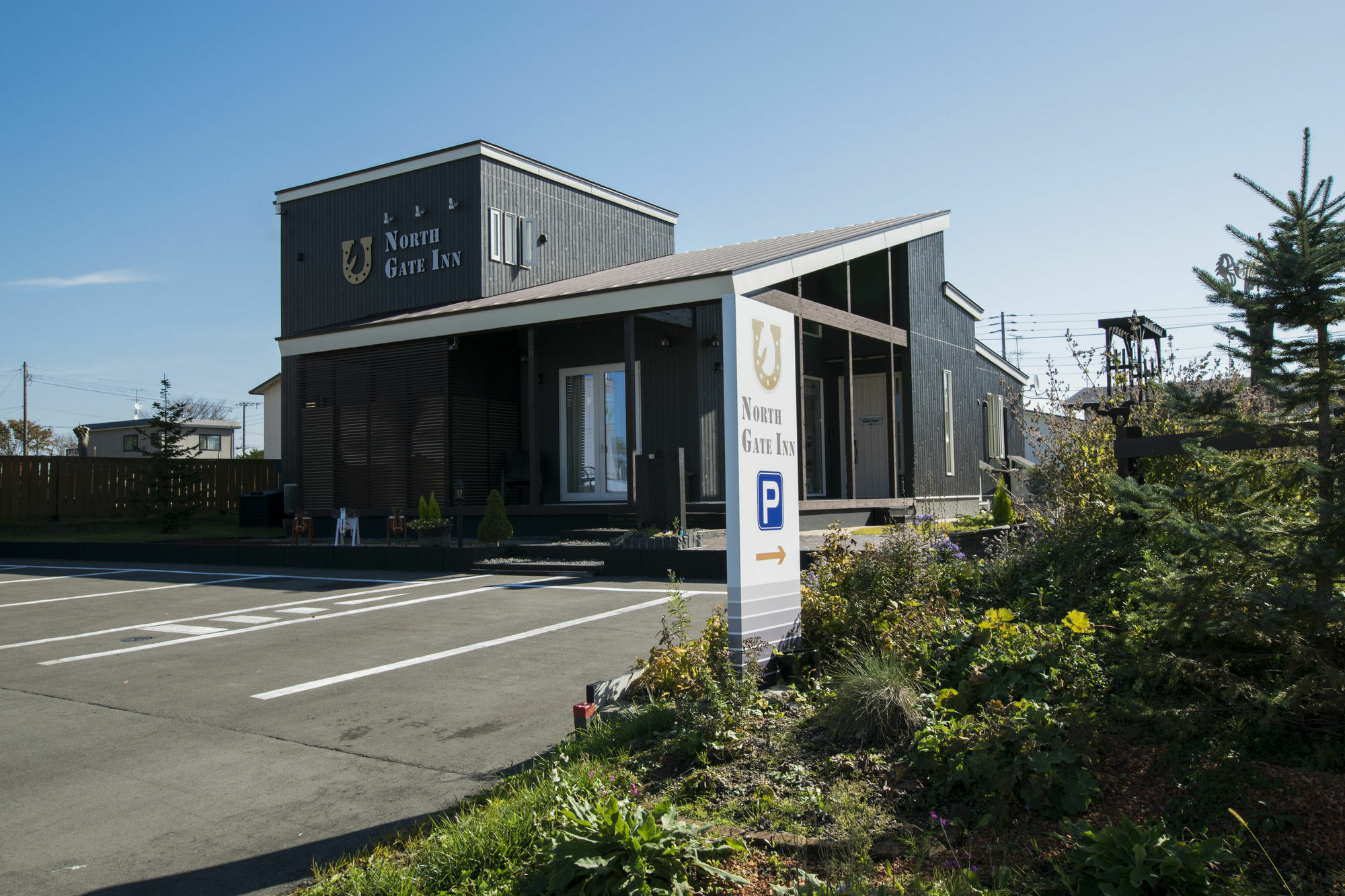 North Gate Inn Abira Exterior photo